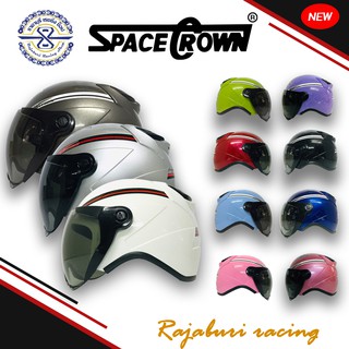 สินค้า หมวกกันน็อค สำหรับเด็ก SPACECROWN LEO มีให้เลือกหลายสี