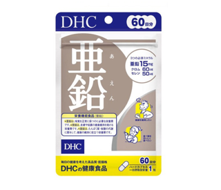 ภาพหน้าปกสินค้า[ส่งไวทันใจ] DHC Zinc สังกะสี (60วัน) ช่วยรักษาสุขภาพผิวหนังทำให้ผิวพรรณชุ่มชื้น ลดการเกิดสิว เพิ่มภูมิคุ้มกันโรค ที่เกี่ยวข้อง