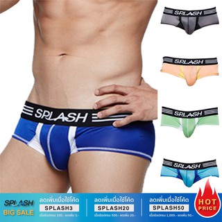 สินค้า Splash กางเกงในชาย / กางเกงในชายแฟชั่น / กางเกงในแฟชั่น เซ็กซี่ 5 สี รุ่น SP020 Bonbon Brief