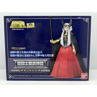 Saint Seiya Cloth Myth POLARIS HILDA Limited BANDAI NEW