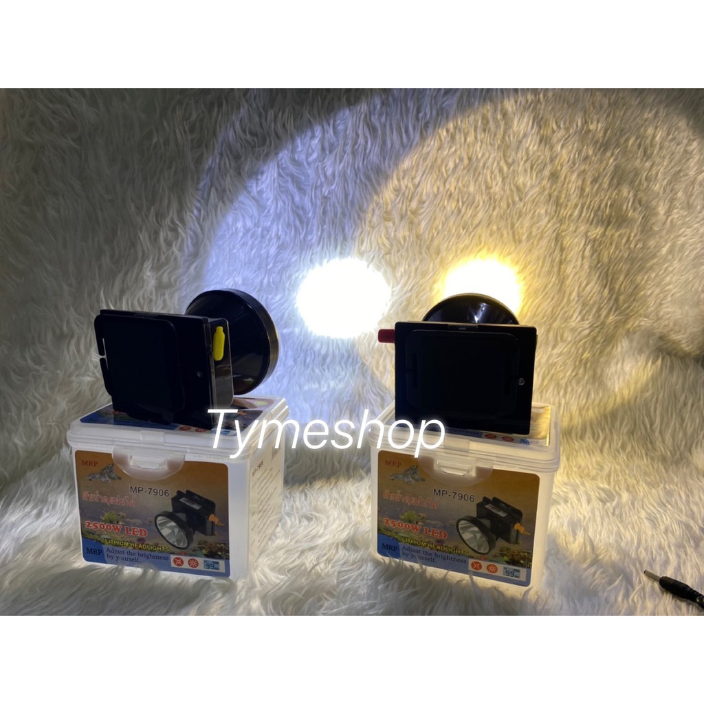 ภาพสินค้าไฟฉายคาดหัว ตราช้าง รุ่น RH - 5100 และ ตราเสือ MP-7906 ไฟฉายชาร์จไฟ ไฟคาดหัว จากร้าน tymeshop บน Shopee ภาพที่ 2