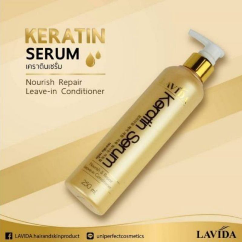 เคราติน-เซรั่ม-บำรุงผม-ลาวีด้า-lavida-keratin-serum-punpruksa-by-lavida-color-lock-hair-serum-250-ml-มี-3สูตร