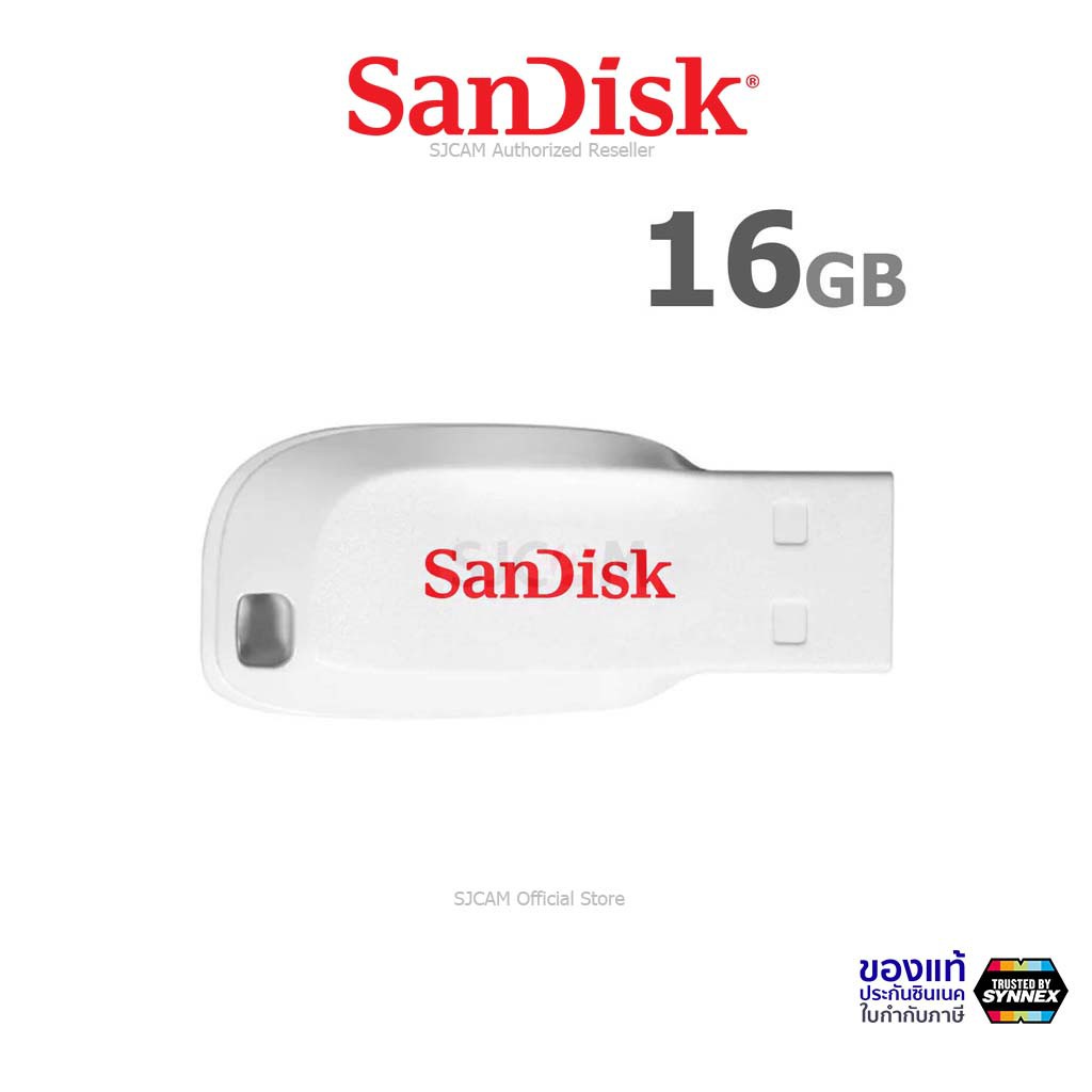 ภาพหน้าปกสินค้าSanDisk Flash Drive CRUZER BLADE USB 2.0 16GB white (SDCZ50C_016G_B35W) แฟลชไดร์ฟ อุปกรณ์จัดเก็บข้อมูล PC Mac ประกัน 5ปี