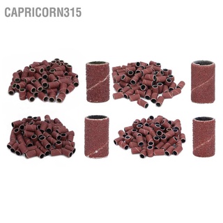 Capricorn315 แผ่นกระดาษทรายขัดเล็บมือ และเล็บเท้า 100 ชิ้น