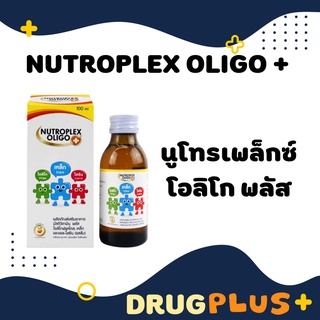 ภาพขนาดย่อของภาพหน้าปกสินค้าพร้อมส่ง Nutroplex Oligo Plus วิตามินเสริมอาหาร สำหรับเด็ก 100 ml จากร้าน drugplus บน Shopee