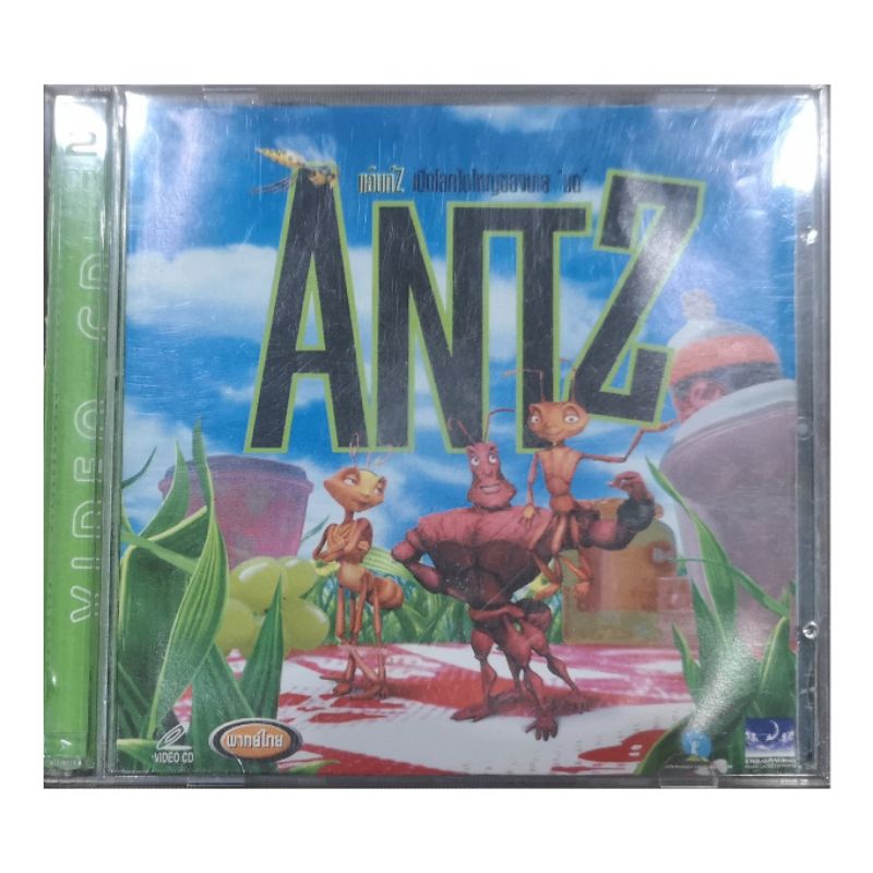 ซีดี-การ์ตูน-antz-แอ๊นท์z