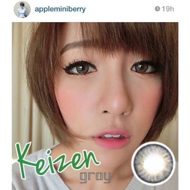 kitty-kawaii-๑-keizen-00-ถึง-1000-brown-gray-contactlens-บิ๊กอาย-คอนแทคเลนส์-ราคาถูก-แถมตลับฟรี