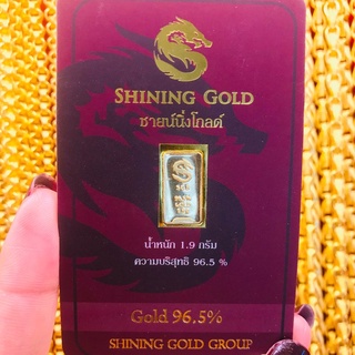 ภาพขนาดย่อของภาพหน้าปกสินค้าทองคำแท่ง 96.5% ครึ่งสลึง น้ำหนัก 1.9 กรัม คละลายทองคำแท่งมาตรจากเยาวราช จากร้าน wisdomgoldth บน Shopee ภาพที่ 2