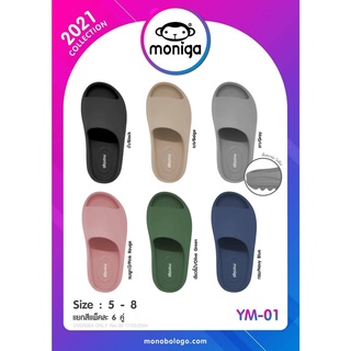 รองเท้าแตะแบบสวม สไตล์ญี่ปุ่น MONOBO รุ่น YM-01 พื้นหนา1นิ้ว มีสีใหม่นะคะ ของแท้100%