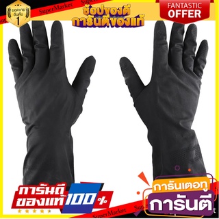 ถุงมือยาง ตราม้า สีดำ Size L อุปกรณ์นิรภัยส่วนบุคคล RUBBER GLOVES HORSE BRAND LARGE BLACK