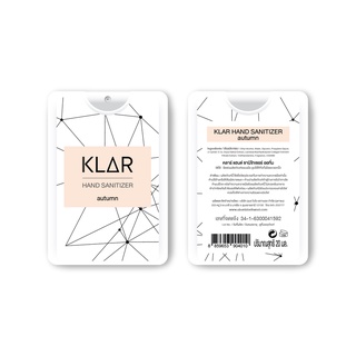 ภาพหน้าปกสินค้า(สำหรับลูกค้าใหม่) สเปรย์แอลกอฮอล์ 70 %  KLAR Hand sanitizer autumn ที่เกี่ยวข้อง