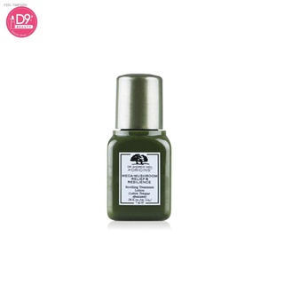 พร้อมสต็อก Origins Mega-Mushroom Relief &amp; Resilience Soothing Treatment Lotion 7ml (ขนาดทดลอง)