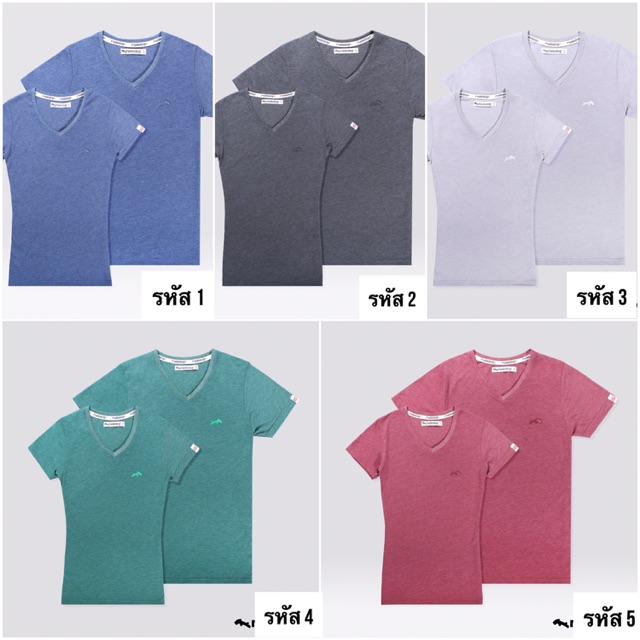 ส่งฟรีไม่มีขั้นต่ำ-เสื้อยืดคอวี-rudedog-ลิขสิทธิ์แท้-100