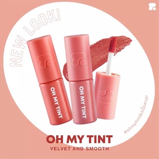 ภาพหน้าปกสินค้า[พร้อมส่ง/ปลายทาง] OH MY TINT💋 แพ็กเกจใหม่ปังกว่าเดิม! ซึ่งคุณอาจชอบราคาและรีวิวของสินค้านี้