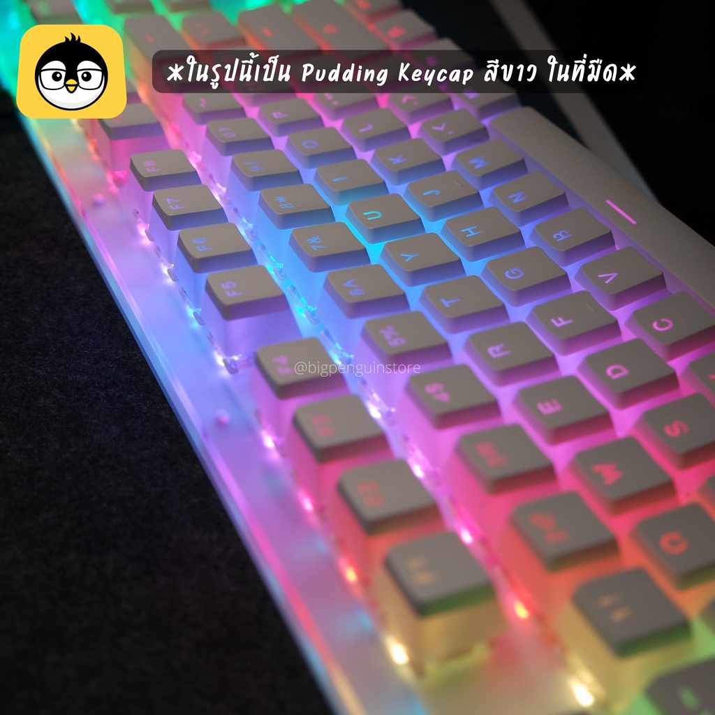 [โค้ดคุ้มลด 20%] Pudding Keycap คีย์แคป พุดดิ้ง PBT มีทุกขนาด สำหรับท ...