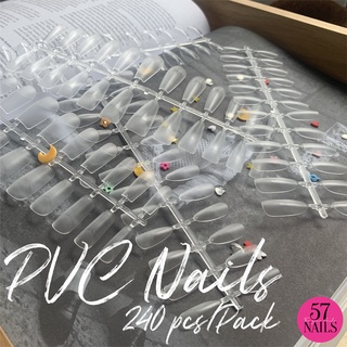 เล็บปลอม เล็บPVC คละไซส์ จำนวน 240 ชิ้น พร้อมกล่องพลาสติกใส PVC nails