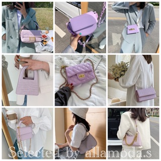 (Preorder) Lilac base Collections 2020