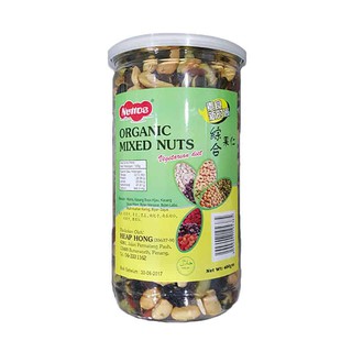 ภาพหน้าปกสินค้าถั่วธัญพืชรวมธรรมชาติ  Nuttos Organic ที่เกี่ยวข้อง