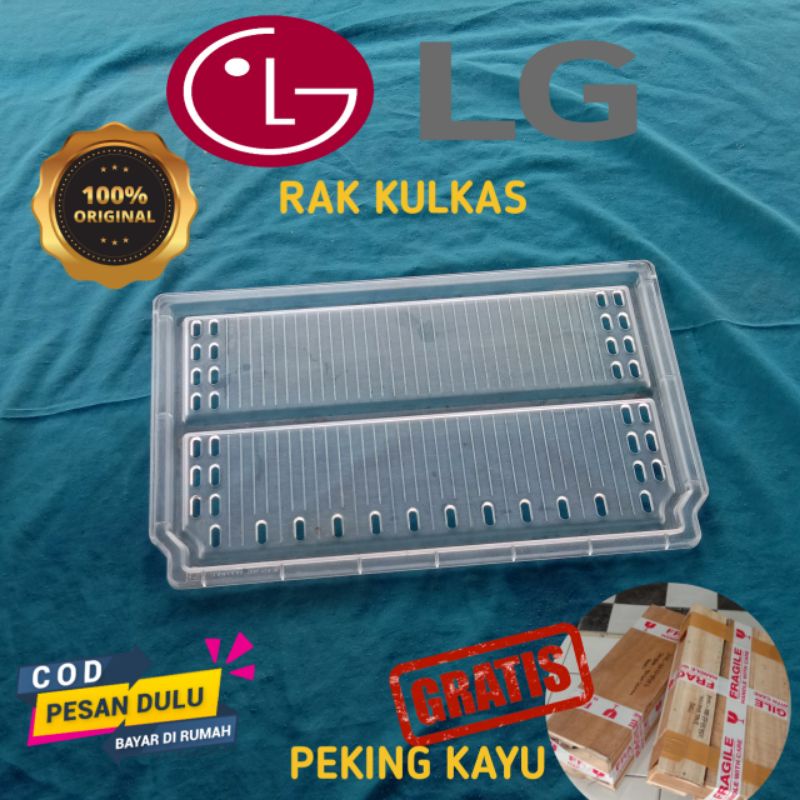 Lg REFRIGERATOR RACK SEASON RACK COATING RACK ขนาด 45 X 28 CM ORIGINAL ...