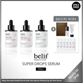 [พร้อมส่ง] Belif SUPER DROPS VITAMIN / NIACIN + HYDRA / PHA SERUM 30 มล.