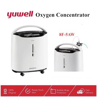 ☆Yuwell Oxygen Concentrator 8F-5AW Medical Grade Oxygen Concentrator 5L Atomization Oxygen Concentrator WWLD