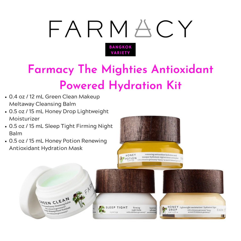 พร้อมส่ง-farmacy-the-mighties-antioxidant-powered-hydration-kit