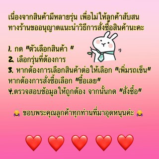 เคสสายรุ้ง-เคส-samsung-a51-a71-a10s-a11-a50-a50s-a30s-a30-เคสซัมซุง-case-เคสกันกระแทก-เคสโทรศัพท์-samsung