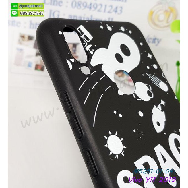 เคส-vivo-y11-2019-พิมพ์ลายการ์ตูนสีขาว-set01-พร้อมส่ง