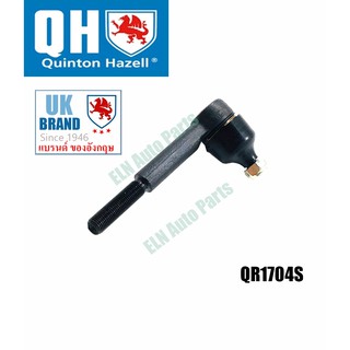 คันชักนอก/ลูกหมากคันชัก  ตัวยาว (Tie Rod End) โอเปิล OPEL Rekord E 2.0i 2.2i 2.3D ปี 1978