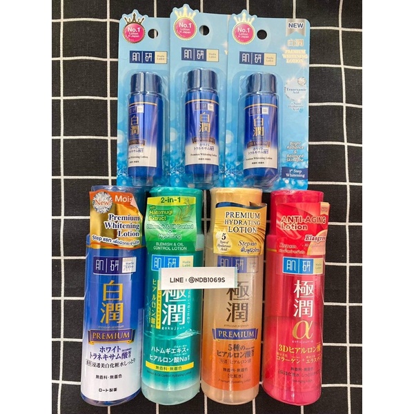 พร้อมส่ง-hadalabo-hada-labo-ฮาดะ-ลาโบะ-ฮาดะลาโบะ-30ml-170ml-น้ำตบ-แบบพกพา-โลชั่นน้ำตบ-สีขาว-น้ำเงิน-เขียว-ทอง-แดง