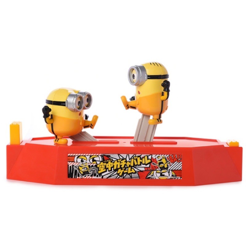 minions-kung-fu-battle-game