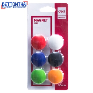 Deli 7825 Magnet แม่เหล็กสำหรับติดกระดาน ขนาด 30 มิลลิเมตร 6 ชิ้น แม่เหล็ก แม่เหล็กติดบอร์ด แม่เหล็กติดกระดาน