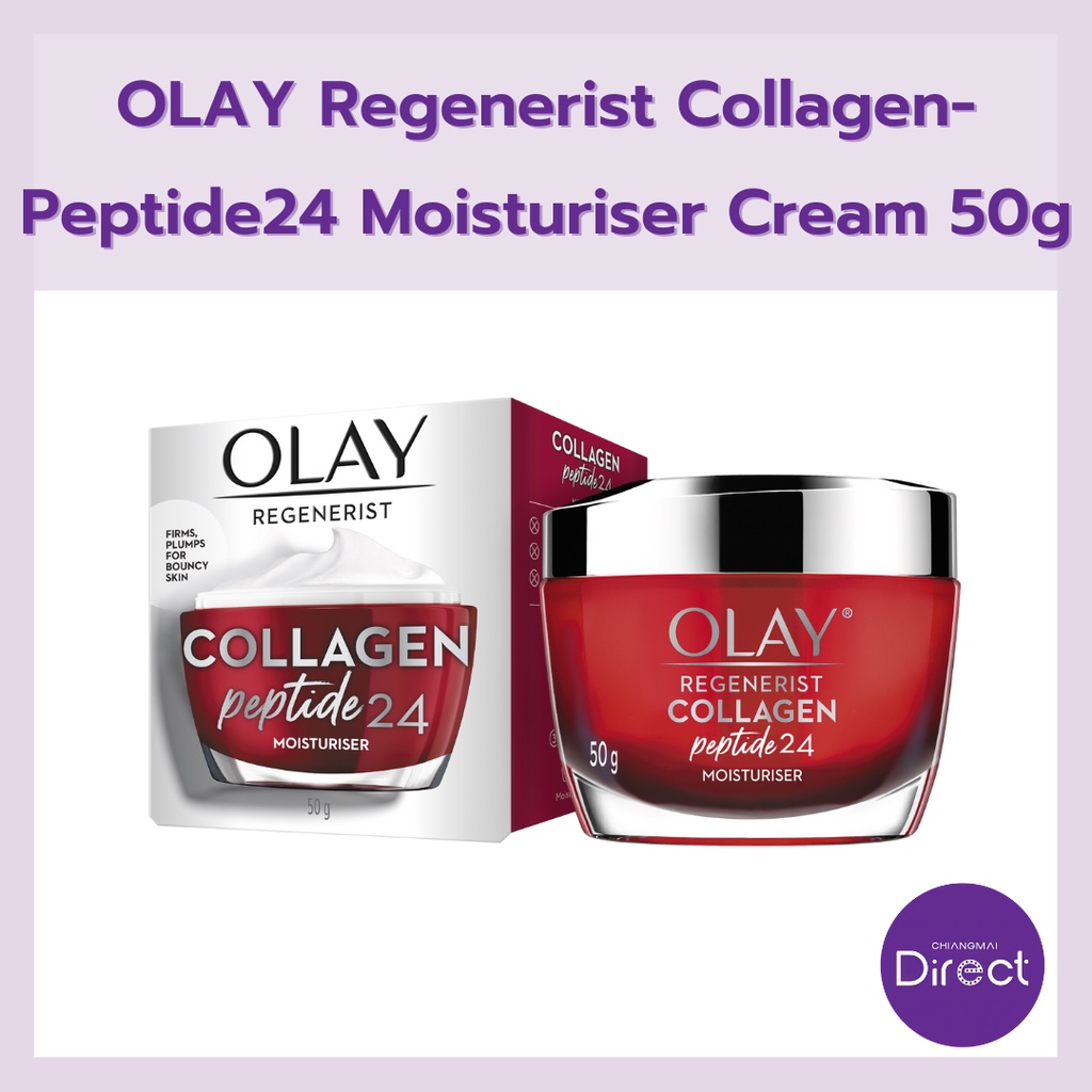 olay-regenerist-collagen-peptide24-moisturiser-cream-50g