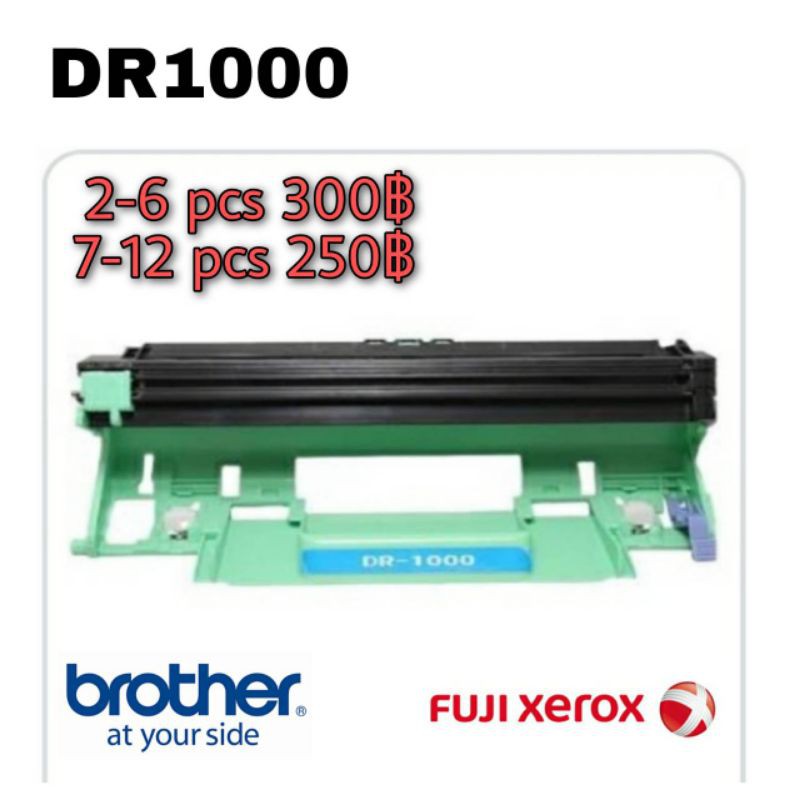 drum-fuji-xerox-ct351005-สำหรับเครื่องพิมพ์-fuji-xerox-p115-tn1000