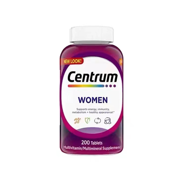 ภาพหน้าปกสินค้าCentrum Men women Complete Multivitamin & Multi-mineral Supplement 200 Tablet วิตามินรวมสำหรับผู้ชาย วัยเรียนและวัยทำงาน จากร้าน eucerin.healthy บน Shopee