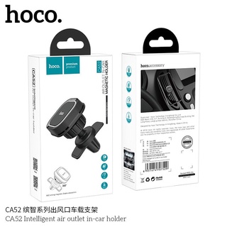 Hoco CA52 ที่วางมือถือหน้าช่องแอร์รถยนต์แบบแม่เหล็ก Intelligent air outlet in-car holder ของแท้ 100%