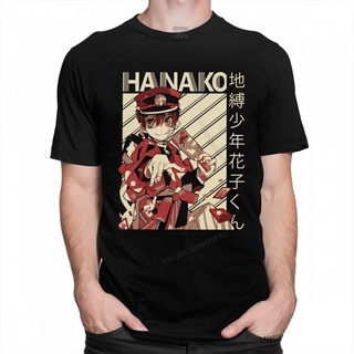 พิมพ์ลาย Toilet-Bound Hanako-Kun Camisas Hombre สไตล์ญี่ปุ่น แฟชั่นฮาราจุกุ สําหรับผู้ชาย dntokobthy