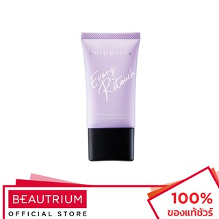 CUTE PRESS Evory Retouch Pore Minimizing & Oil Control Primer ไพรเมอร์ 20g