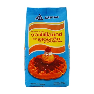 แป้งวอฟเฟิลมิกซ์ ตรายูเอฟเอ็ม 1kg.