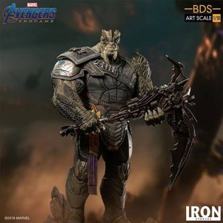 Iron Studios :Cull Obsidian Black Order(Avenger :Endgame)​BDS Arts 1/10 Scale