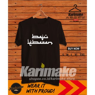 เสื้อยืด พิมพ์ลาย Karimake Arabic Font Eid Distro สําหรับผู้ชายS-5XL