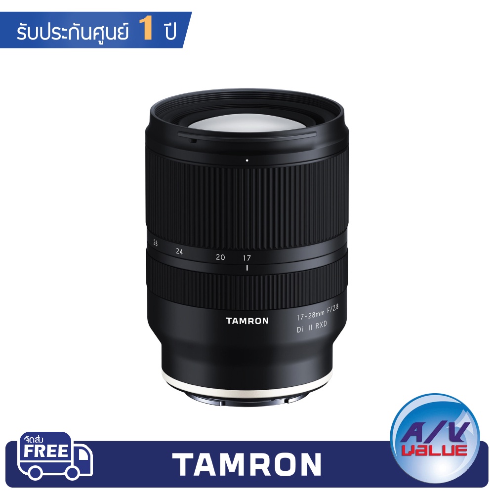 tamron-17-28mm-f2-8-di-iii-rxd-lens-for-sony-e