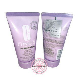 แท้ป้ายไทย CLINIQUE All About Clean Foaming Facial Soap (ชื่อเดิม Foaming Sonic Facial Soap)