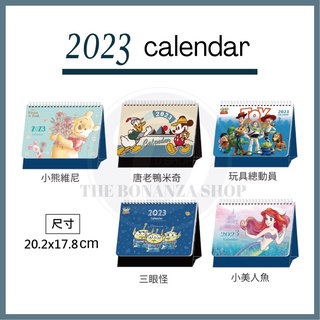 ✅ Disney Calendar 2023 มาแล้วจ้าาา 🗓 ปฏิทินปี 2565 ปฏิทินตั้งโต๊ะ การ์ตูนดิสนีย์ แพลนเนอร์ อุปกรณ์ทำงานไต้หวัน