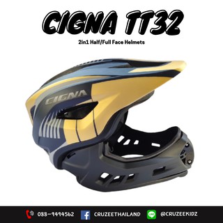 หมวกกันกระเเทก ซิกน่า เต็มใบแบบถอดได้ NEW-FullFace Helmet TT-32  Gold/Black