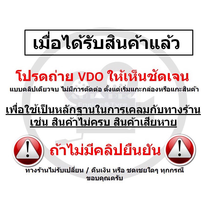 น้ำมันใหม่ปี2023-api-sp-5w-40-zic-x9-5-ลิตร-4-1-สำหรับเครื่องยนต์เบนซินและดีเซล-สังเคราะห์แท้-100