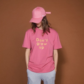 Don’t grow up Tee