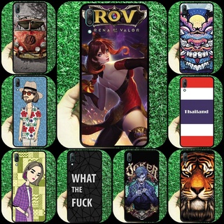 เคส เคสโทรศัพท์ RoV ยักษ์ เสือ ไทย 13#6 Oppo A93  Oppo Reno4F Oppo Reno4 Lite Oppo F17 Pro ใช้เคสเดียวกันจ้า