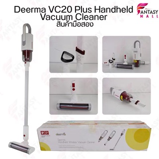 Deerma VC20 Plus Wireless Handheld Vacuum Cleaner เครื่องดูดฝุ่นไร้สาย  [สินค้ามือ2]