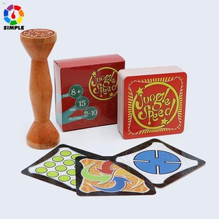 ภาพหน้าปกสินค้าbrown wood jungle token run fast pair speed forest for family party fun cards game ที่เกี่ยวข้อง